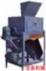 Jintai30dry Magnetic Separator,Dry Magnetic Separator Price,Dry Magnetic Separat
